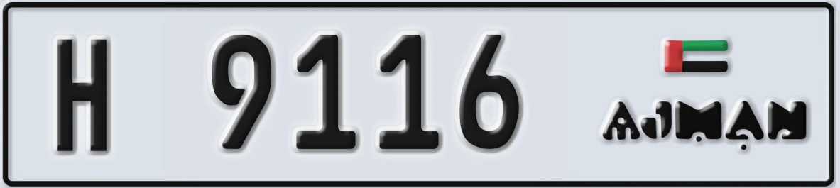 UAE License Plate Ajman H 9116