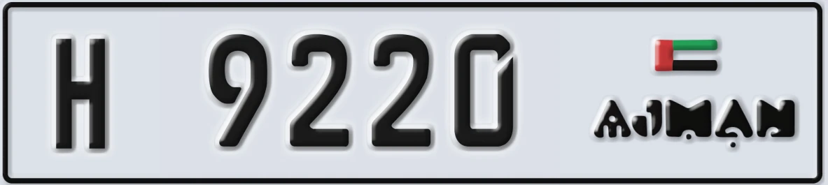 UAE License Plate Ajman H 9220