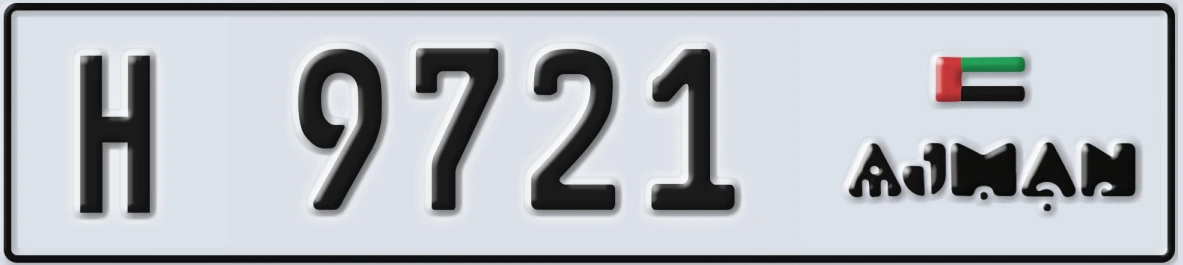 UAE License Plate Ajman H 9721