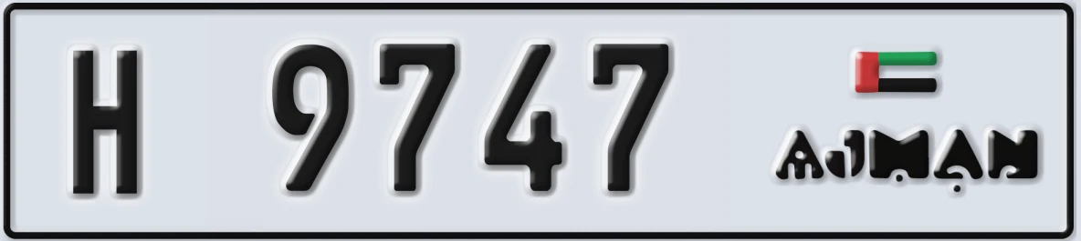 UAE License Plate Ajman H 9747