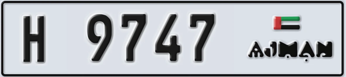 UAE License Plate Ajman H 9747