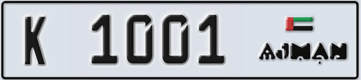 UAE License Plate Ajman K 1001