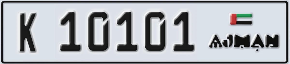 UAE License Plate Ajman K 10101