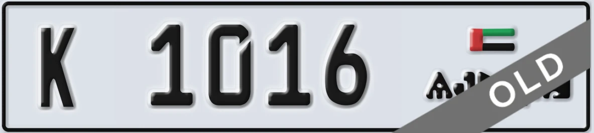 UAE License Plate Ajman K 1016