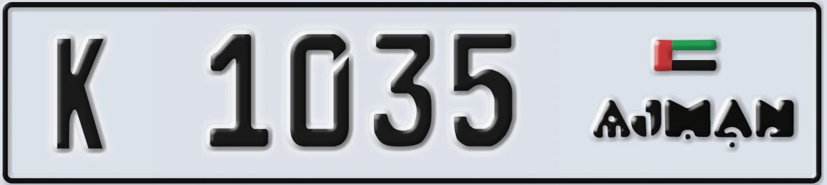 UAE License Plate Ajman K 1035