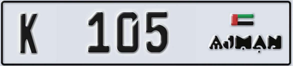 UAE License Plate Ajman K 105