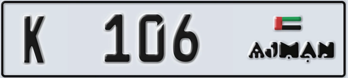 UAE License Plate Ajman K 106