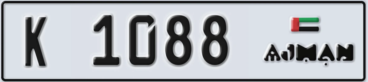 UAE License Plate Ajman K 1088