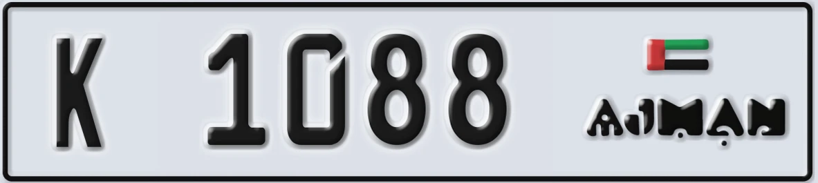 UAE License Plate Ajman K 1088