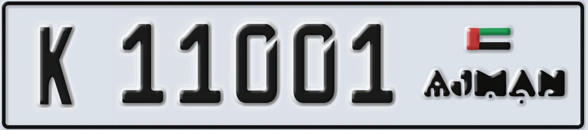 UAE License Plate Ajman K 11001