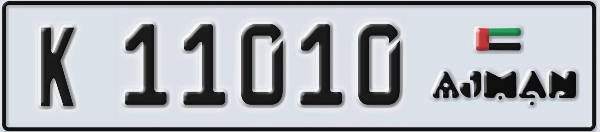 UAE License Plate Ajman K 11010