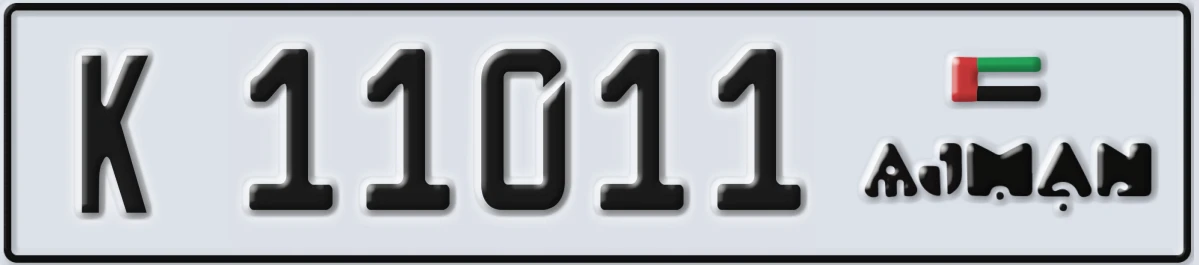 UAE License Plate Ajman K 11011
