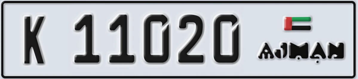 UAE License Plate Ajman K 11020