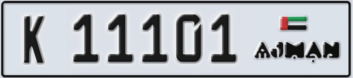 UAE License Plate Ajman K 11101