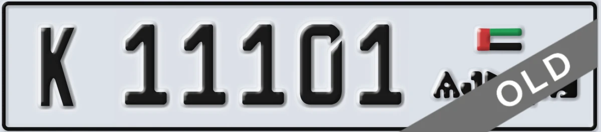 UAE License Plate Ajman K 11101