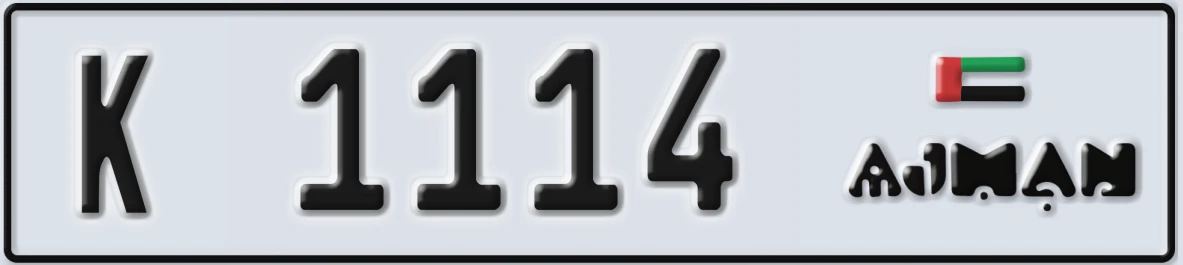 UAE License Plate Ajman K 1114