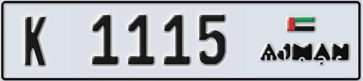 UAE License Plate Ajman K 1115