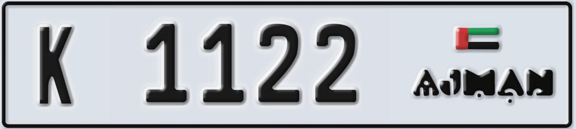 UAE License Plate Ajman K 1122