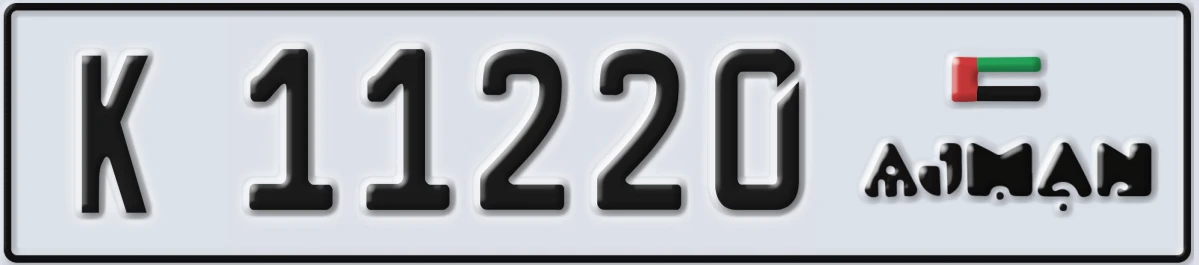 UAE License Plate Ajman K 11220
