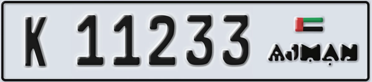 UAE License Plate Ajman K 11233