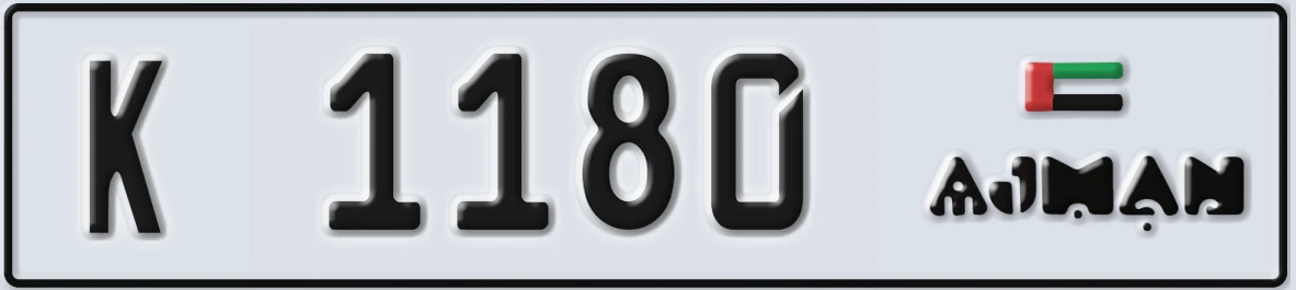UAE License Plate Ajman K 1180