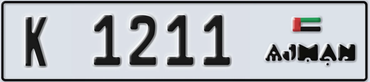 UAE License Plate Ajman K 1211