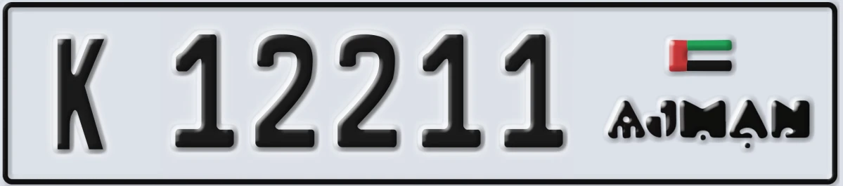 UAE License Plate Ajman K 12211