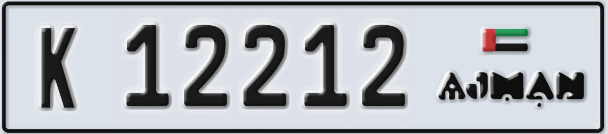 UAE License Plate Ajman K 12212