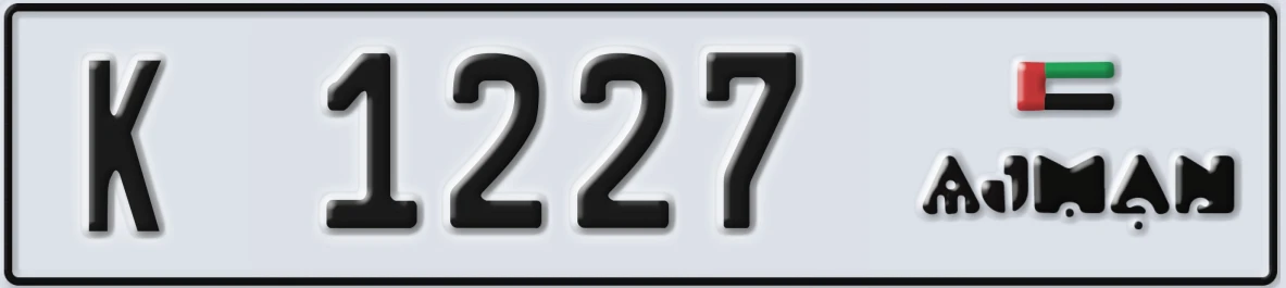 UAE License Plate Ajman K 1227