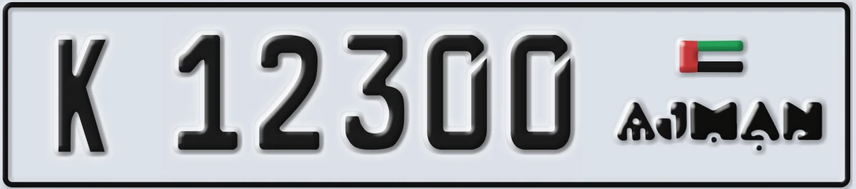 UAE License Plate Ajman K 12300