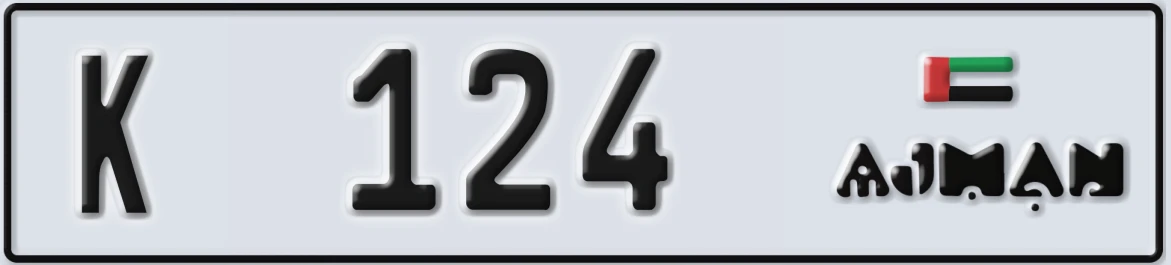 UAE License Plate Ajman K 124
