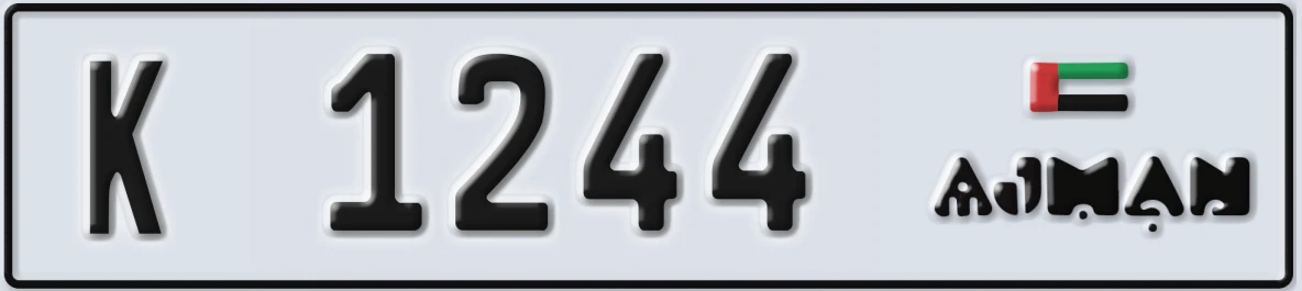 UAE License Plate Ajman K 1244