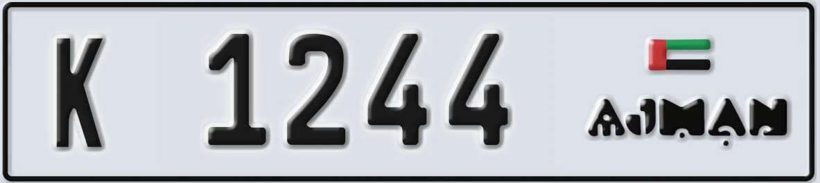 UAE License Plate Ajman K 1244