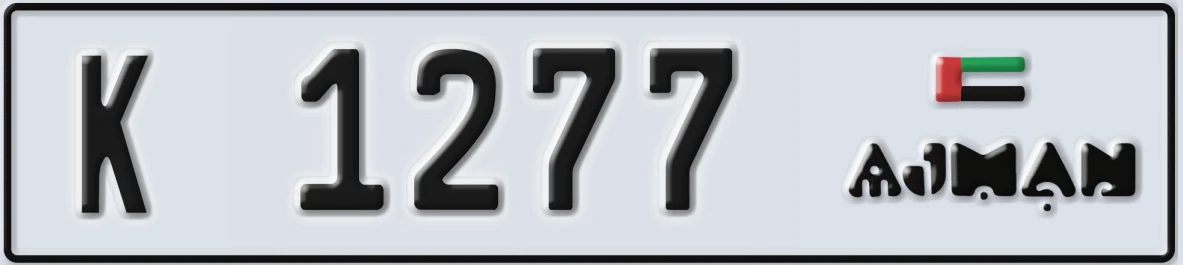 UAE License Plate Ajman K 1277