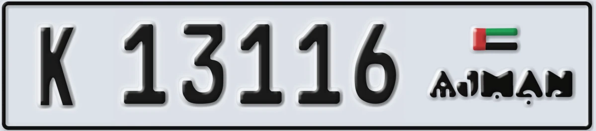 UAE License Plate Ajman K 13116
