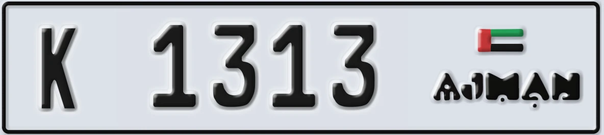 UAE License Plate Ajman K 1313