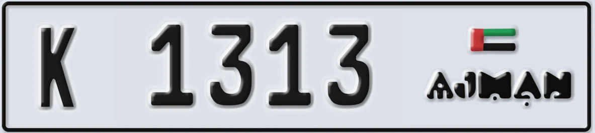 UAE License Plate Ajman K 1313