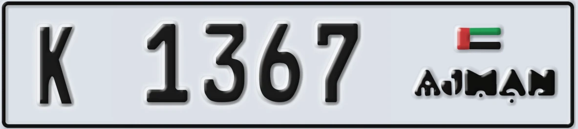 UAE License Plate Ajman K 1367