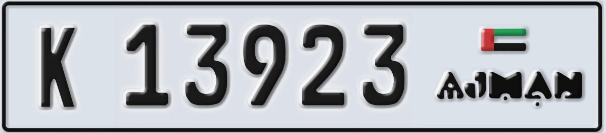 UAE License Plate Ajman K 13923