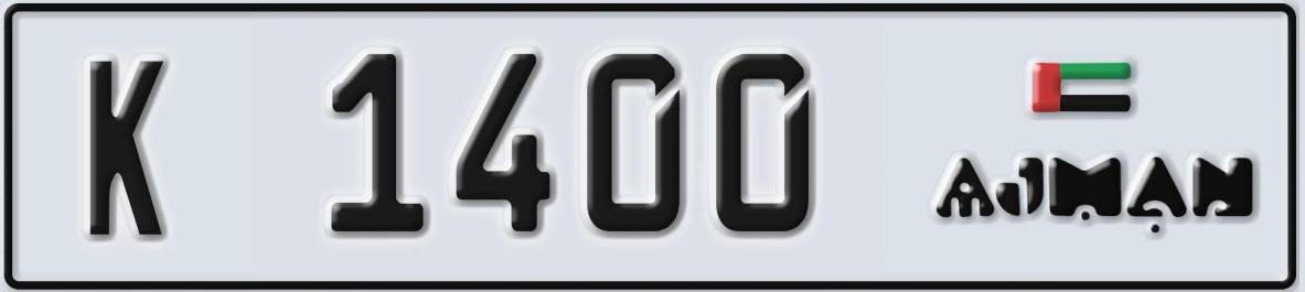 UAE License Plate Ajman K 1400