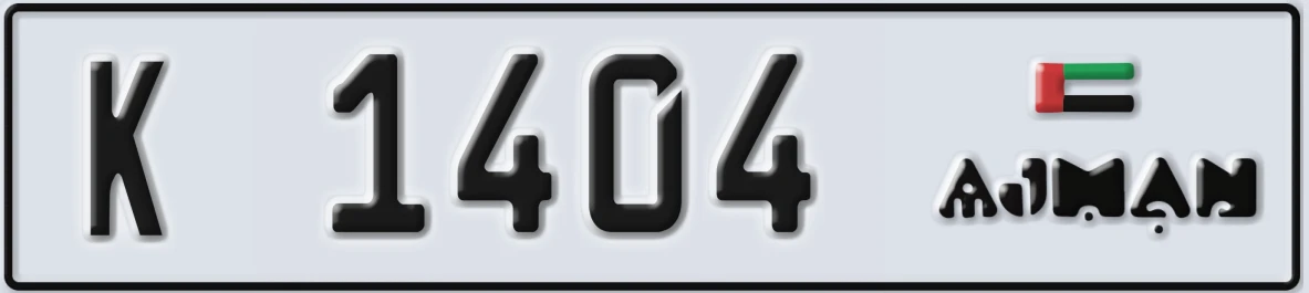 UAE License Plate Ajman K 1404
