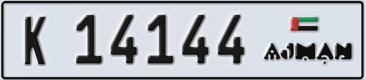 UAE License Plate Ajman K 14144