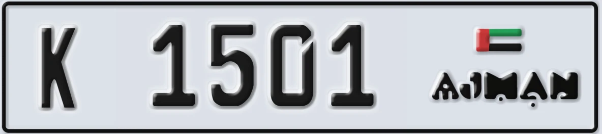 UAE License Plate Ajman K 1501