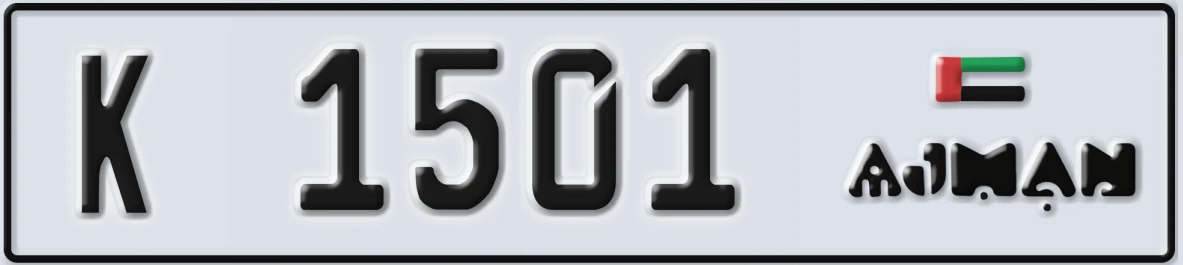 UAE License Plate Ajman K 1501