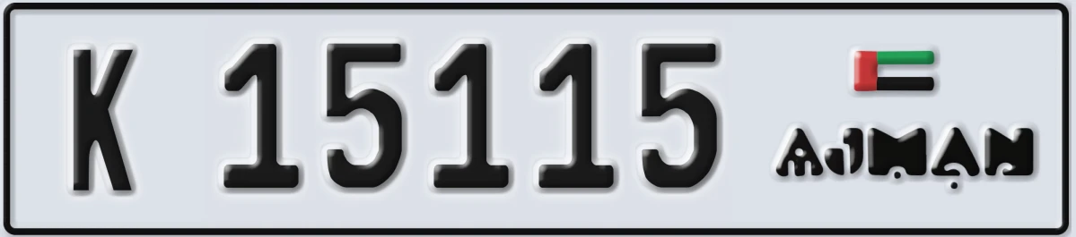 UAE License Plate Ajman K 15115