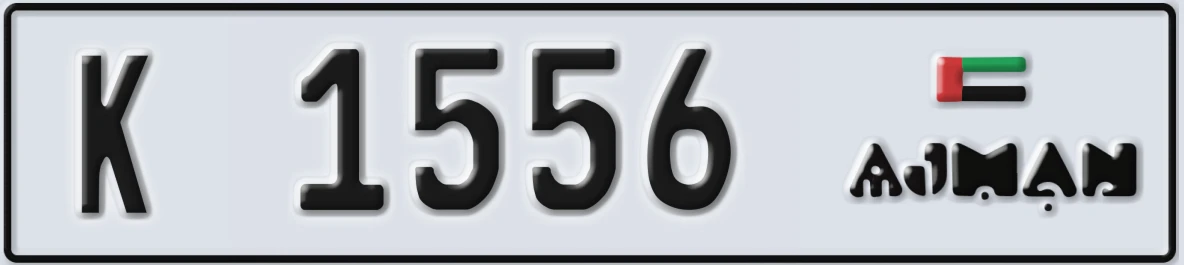 UAE License Plate Ajman K 1556