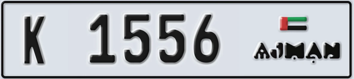 UAE License Plate Ajman K 1556