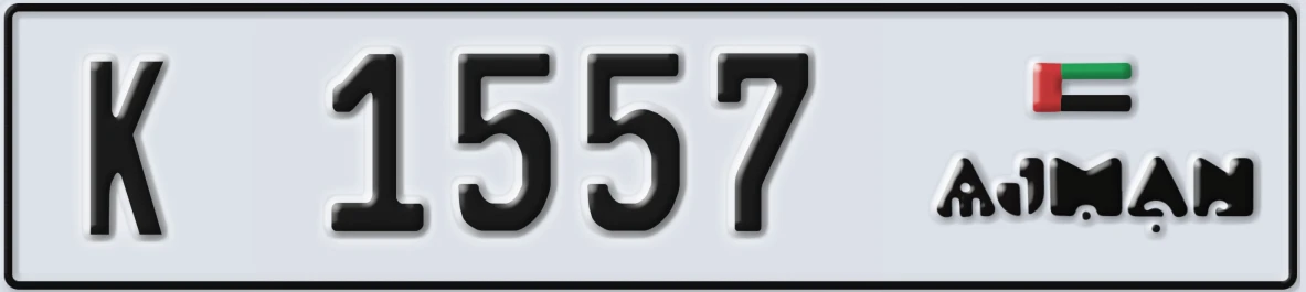 UAE License Plate Ajman K 1557