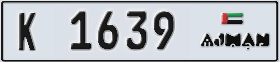 UAE License Plate Ajman K 1639