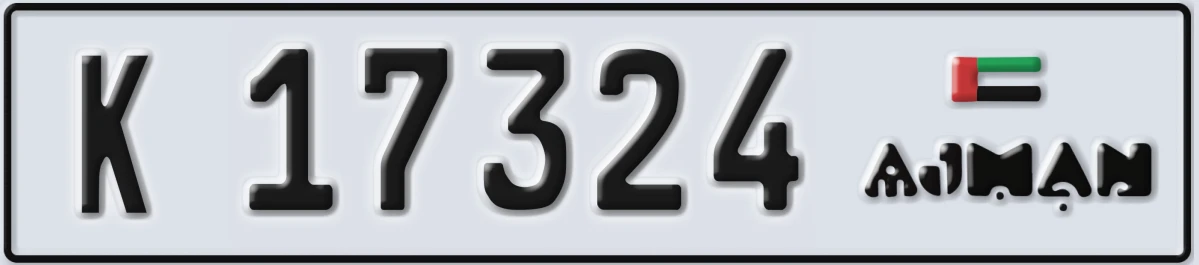 UAE License Plate Ajman K 17324